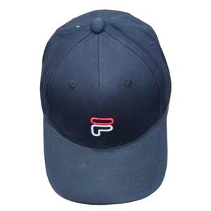 Gorra de Béisbol Personalizada de 5 Paneles con Logotipo Bordado en Dos Tonos, Estilo Vintage, Estructurada, Tipo Trucker - Product Image 1