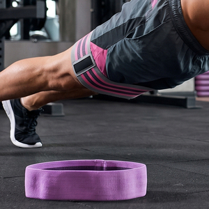 <b>Exercise</b> <b>Bands</b> Fitness Wear Hip Circle <b>Bands</b> Workout Leg Arm <b>Exercise</b> Hip Circle Resistance Booty <b>Bands</b> - Product Image 1