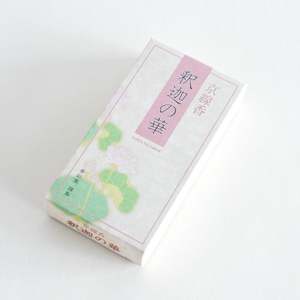 Incienso Japonés Kousaido Shaka no Hana Kyoto, Aroma a Sándalo y Loto, 80g 110g, Incienso para Templos Budistas, Venta al por Mayor - Product Image 3