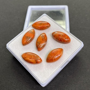 พลอยสีส้มโมฮาเวรูปทรงมาร์คีสแบบคาโบชองสำหรับทำเครื่องประดับ - Product Image 2