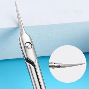 Ciseaux à ongles en acier inoxydable, lame tranchante, manche rond, pour droitiers, outil de manucure durable pour adultes - Product Image 2