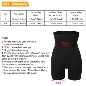 Culotte gainante taille haute sans couture, effet ventre plat, rehausseur de fesses, amincisseur de cuisses, lingerie de compression sculptante - Product Image 4