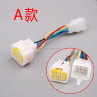 Adaptateur de câble étanche à 8 broches pour capteur de hall de moteur de vélo électrique