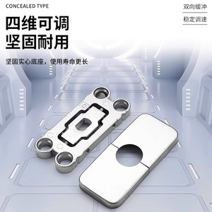 Ressort de sol universel sans perçage pour portes en verre sans cadre, accessoire dissimulé pour autres types de portes - Product Image 4