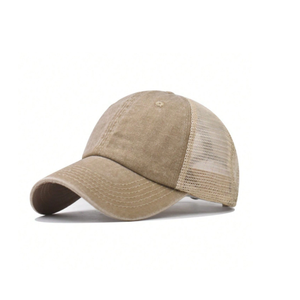 Sombrero de camionero de 6 paneles personalizado al por mayor elegante malla transpirable para hombres y mujeres sombrero deportivo para actividades al aire libre y uso diario - Product Image 2