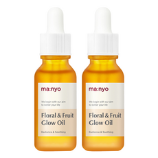 Aceite Facial Iluminador Manyo Factory con Descuento, 20 ml, Aroma Floral y Frutal, 2 Unidades - Product Image 1