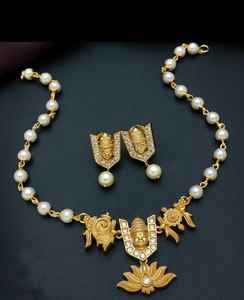 Traditional Temple Ethnic Jewelry <b>Set</b> Gold Plated Imitation <b>Pearl</b> Beads Mala <b>Necklace</b> Earring Religious South Indian Wedding - Product Image 6