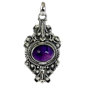 Amethyst Handmade Pendant with Sterling Silver Bezel Setting Natural Purple Oval Gemstone Boho Jewelry February Birthstone - Product Image 1