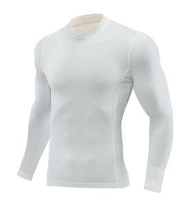 T-shirt de compression pour homme à séchage rapide, sous-vêtement de musculation, coupe ajustée, haut de sport athlétique pour l'entraînement - Product Image 1