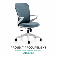 Chaise de bureau moderne rembourrée avec accoudoirs fixes, dossier solide, poignée réglable, siège rembourré, base à cinq étoiles pour espaces de travail