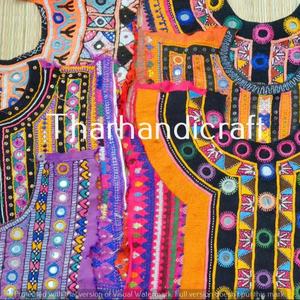 Lot De 6 Pièces Banjara Cou Empiècement Patch Broderie Traditionnelle Applique Patch Couture Artisanat - Product Image 3