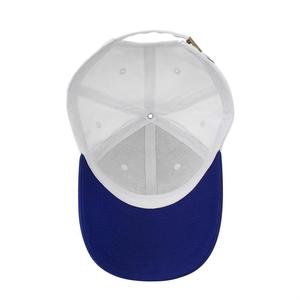 Gorra Unisex de 6 Paneles con Cierre a Presión, Visera de Color Contrastante, Cierre Ajustable de Plástico, Gorra de Béisbol Estilo Hip Hop - Product Image 4