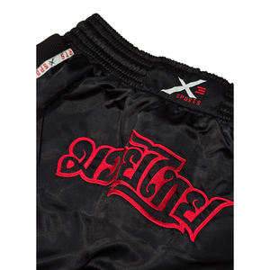 กางเกงฝึกซ้อมมวยไทยยูนิเซ็กซ์ ยี่ห้อ Top Jiu Jitsu  โลโก้ด้านหน้า แห้งเร็ว ระบายอากาศได้ดี ผลิตจากผ้าสแปนเด็กซ์/โพลีเอสเตอร์ 240 กรัม รับผลิตแบรนด์ BJJ ตามสั่ง - Product Image 5