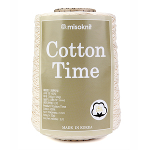 Cône en fil de coton coréen de haute qualité 500g | 12 à 24 plis | Texture douce et finition propre - Product Image 1