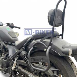 แร็คท้ายรถมอเตอร์ไซค์พร้อมพนักพิงสำหรับผู้โดยสาร รุ่น M Biker Honda Rebel Series อะไหล่และอุปกรณ์เสริมสำหรับมอเตอร์ไซค์เพื่อรองรับสัมภาระ - Product Image 2