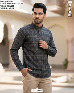 Kurta de Algodón Azure Ease - Product Image 2