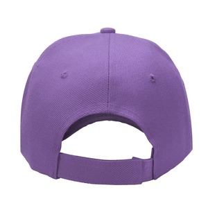 <b>Purple</b> 6-Panel Baseball Cap Unisex Adjustable Fitted Solid Color Twill Cotton Casual <b>Hat</b> for Adults Four Seasons Wear and sale - Product Image 4