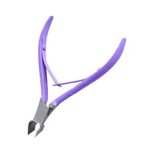 Cortauñas Profesional de Acero Inoxidable, Juego de Instrumentos Manuales para Cortar Uñas, Cortauñas Portátil - Product Image 3
