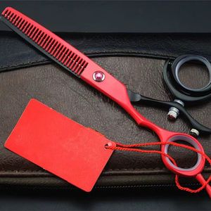กรรไกรตัดผมแบบมืออาชีพสีแดงพร้อมด้ามจับยาวสำหรับใช้ในร้านเสริมสวย - Product Image 5