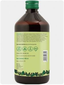 Aceite Reparador Capilar Bhringraj de Alta Calidad para Cabello Seco y Dañado, Previene la Caída del Cabello y Nutre, 200 ml, Envase a Granel - Product Image 4