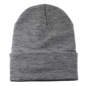 Gorro de Punto Unisex de Color Gris Sólido, 100% Acrílico, Gorro Casual de Invierno para Adultos, Circunferencia de Cabeza de 56-58 cm - Product Image 1
