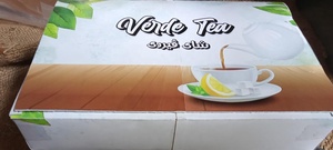 ชามะขามแขกอินเดียจากใบมะขาม - Product Image 3
