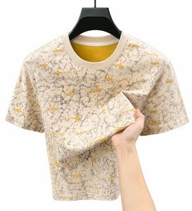 <b>Men's</b> Short Sleeve O-Neck Knitted Sweater Front Pattern Regular Fit Casual Wear 100% Cotton Sequin Embroidery <b>Animal</b> Print - Product Image 2