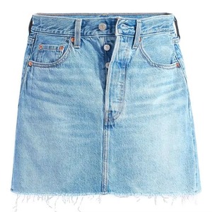 กระโปรงยีนส์ทรงเอเอวสูงสำหรับผู้หญิง สไตล์ลำลอง ตกแต่งกระดุม ซิปหน้า ขอบดิบ มีกระเป๋า เหมาะสำหรับฤดูใบไม้ร่วง ผลิตตามสั่งจากโรงงาน - Product Image 1