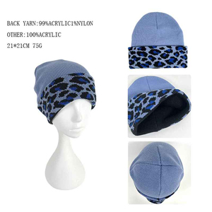 Gorros de Invierno Cálidos de Alta Calidad, Personalizables, de Acrílico, Unisex, con Circunferencia Ajustable, Gorras de Viaje al por Mayor - Product Image 4