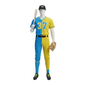 Uniforme de baseball personnalisé de haute qualité, respirant, imprimé numériquement, ensembles de maillot et de pantalon pour les vêtements d'équipe - Product Image 1