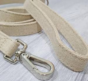 Laisse pour chien en chanvre naturel - Petite, moyenne, grande taille - Robuste et confortable - Product Image 1