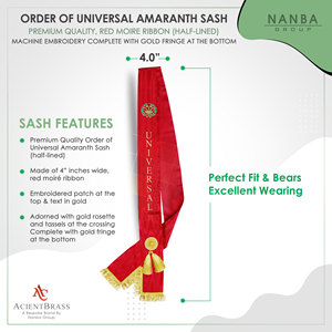Universal Amaranth Sash (Half lined) Premium Quality, <b>Red</b> Moire <b>Ribbon</b>: OES Sashes - Product Image 3