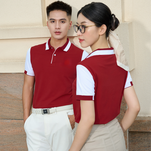 Polo bicolore pour homme rouge blanc respirant tissu à séchage rapide 95% coton 5% Spandex Logo personnalisé Design tendance - Product Image 5