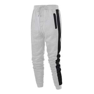 Ensemble de survêtement de sport respirant et élégant pour la course à pied et le fitness, séchage rapide, idéal pour les activités sportives estivales en extérieur - Product Image 2