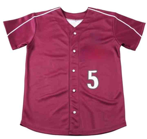 Premium Quality <b>Baseball</b> Jersey New Design Custom Logo Team Wear Lightweight Breathable <b>Baseball</b> Jersey - Product Image 1