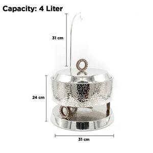 Luxury Arabic Round Chafing Dish Fish Scale Pattern Metal Handi Soup Warmer Cutout Base Ramadan <b>Buffet</b> <b>Server</b> Single Unit - Product Image 2