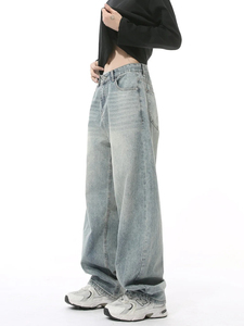 Wholesale OEM ODM Unisex Wide Leg Casual Jeans Breathable Eco-Friendly Tie Dye Medium Wash Straight-leg Loose Fit Mid Waist - Product Image 5