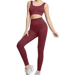 En stock, ensemble de vêtements de sport pour femmes, ensemble deux pièces, leggings de yoga sans couture et soutien-gorge, ensemble de yoga pour la salle de sport, la remise en forme et l'entraînement - Product Image 2
