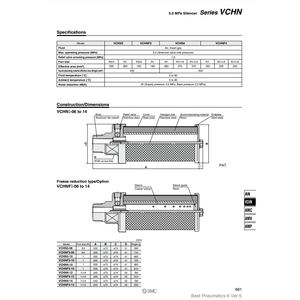 อุปกรณ์ลดเสียงรบกวน SMC Pneumatics รุ่น VCHN4-10 - Product Image 1