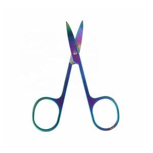 Tijeras para Cutículas de Acero Inoxidable Arcoíris, Hoja Recta, Orificio Redondo, Tijeras de Manicura para el Cuidado de las Uñas, Duraderas, para Mano Derecha - Product Image 1