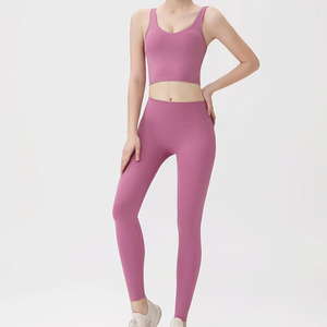 Conjunto de Yoga de 2 Piezas, Top Corto sin Costuras, Leggings de Cintura Alta, Color Sólido, Ropa Deportiva para Mujer - Product Image 1