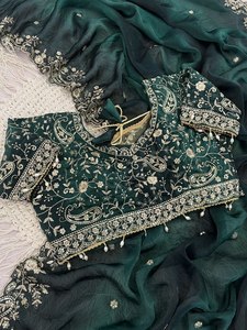 Premium for Satin Padding <b>Saree</b> Heavy 3 MM Sequence Embroidery Border All Butti Aarco Work Wrinkle Free Quick Dry Traditional - Product Image 4