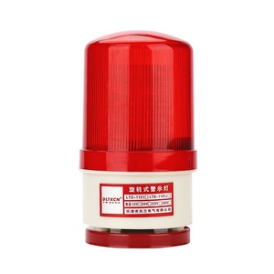Lampe de signalisation rotative clignotante LED avec alarme sonore et visuelle - Product Image 1