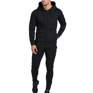 Survêtement de sport d'hiver de haute qualité pour hommes, logo personnalisé, options grande taille, ensembles de survêtements à fermeture éclair, respirant, imprimé à la mode - Product Image 1