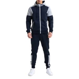 Survêtement d'hiver pour homme en polyester, veste à capuche zippée, pantalon de jogging, taille extensible, matière respirante, poids moyen, pour la salle de sport, vêtements de détente - Product Image 1