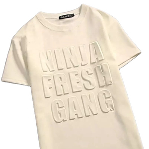 T-shirt en toile pour homme avec logo personnalisé en relief, respirant, écologique, à manches courtes et coupe ample - Product Image 1