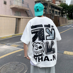 เสื้อยืดผู้ชายสีขาวทรงปกติ แขนสั้น คอกลม สไตล์สตรีทแวร์ ผ้าเจอร์ซีย์คอตตอน 100% ระบายอากาศได้ดี เป็นมิตรต่อสิ่งแวดล้อม - Product Image 6