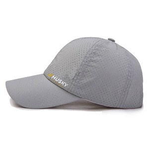 Casquette de baseball unisexe en coton Husky, 6 panneaux, réglable, avec logo imprimé numériquement sur le devant, décontractée, respirante, imperméable, pour toutes les saisons - Product Image 1