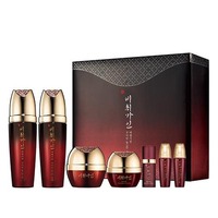 Set de Cuidado Facial Coreano K-Beauty de 3 Piezas con Jade Herbal Antienvejecimiento para Todo Tipo de Piel