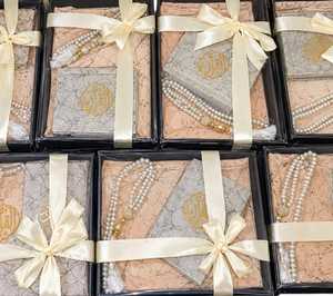 Elegante Set de Regalo del Sagrado Corán con Rosario de Perlas y Lazo de Cinta Crema para Regalos Musulmanes Islámicos de Ramadán y Eid, Otros Artículos de Vestimenta Religiosa - Product Image 3